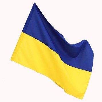 Прапор України з габардину П5г 105&times;70 см П5г фото