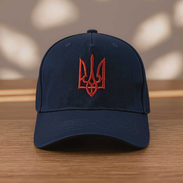 Кепка бейсболка Тризуб червоний, темно-синя &mdash; п&rsquo;ятиклинка cap9 фото