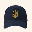 Кепка бейсболка Тризуб жовтий, темно-синя &mdash; п&rsquo;ятиклинка cap10 фото