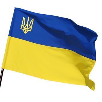 Прапор України з тризубом з габардину П5Гт 105&times;70 см П5Гт фото