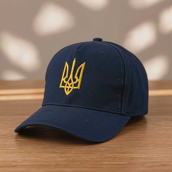 Кепка бейсболка Тризуб жовтий, темно-синя &mdash; п&rsquo;ятиклинка cap10 фото