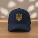Кепка бейсболка Тризуб жовтий, темно-синя &mdash; п&rsquo;ятиклинка cap10 фото 3