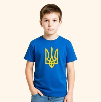 Футболка для хлопчика &laquo;Тризуб жовтий&raquo; &ndash; синя, принт FDH21 фото