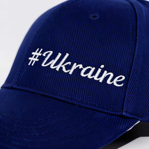 Кепка бейсболка &laquo;#Ukraine&raquo; синя з білою вишивкою cap16 фото