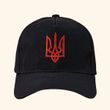 Кепка бейсболка Тризуб червоний, чорна &mdash; п&rsquo;ятиклинка